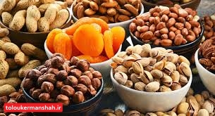 نکات ضروری خرید “آجیل” و “شیرینی” در روزهای کرونایی