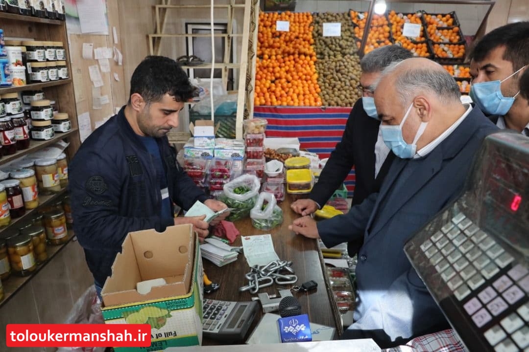 تداوم نظارت‌میدانی استاندار کرمانشاه بر روند عرضه میوه شب عید