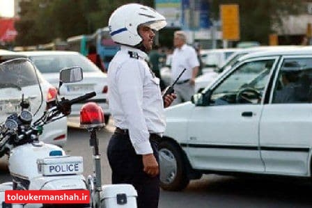 محدودیت های ترافیکی پنجشنبه غریبان در کرمانشاه اعمال شد