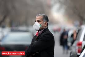 ثبت یک روز دیگر بدون فوتی کرونا در کرمانشاه/مجموع جان باختگان در استان یک هزارو ۴۸۴ نفر