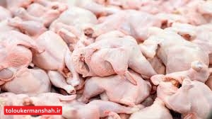 سود سرشار برخی فروشگاههای پروتئینی از پوست مرغ!