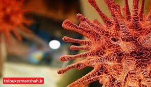 با فوت ۶ تن مجموع جانباختگان کرونا در استان به ۲۸۴۲ نفر رسید