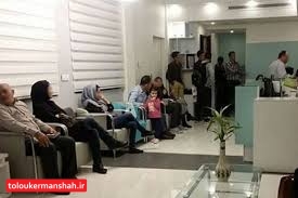 نحوه فعالیت مطبها و بیمارستانهای خصوصی در دومین نوروز کرونایی