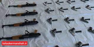 انهدام باند توزیع سلاح غیرمجاز در کرمانشاه/۸۸ قبضه اسلحه کشف شد