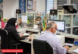 رعایت پروتکلهای بهداشتی در برخی ادارات کرمانشاه مطلوب نیست