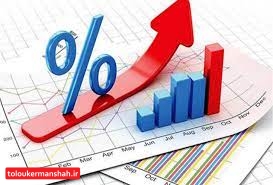 نرخ بیکاری ۱۸ درصدی کرمانشاه در زمستان ۱۳۹۹