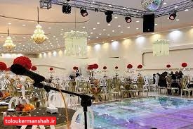 برپایی جشن عروسی ۳ تالاردار را در کرمانشاه راهی زندان کرد