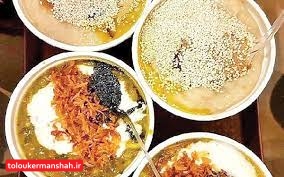 اعلام قیمت حلیم و آش برای رمضان در کرمانشاه