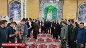 برگزاری آیین خون صلح در کرمانشاه آرامش را به دو طایفه بازگرداند