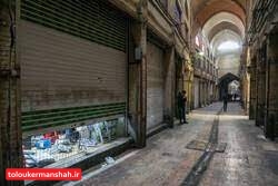 گروههای شغلی ۴گانه و نحوه فعالیت آنها در روزهای کرونایی