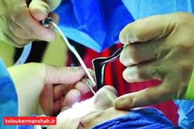 عملهای زیبایی در کرمانشاه ممنوع شد
