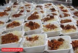 نکاتی که در بسته بندی نذورات باید به آن توجه کرد