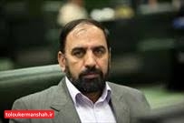 حادثه رانندگی مرگ نماینده اسبق کرمانشاه در مجلس را رقم زد