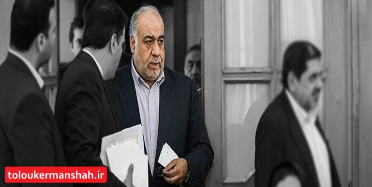 تحقیق و تفحص از استانداری کرمانشاه به صحن علنی مجلس می‌رود
