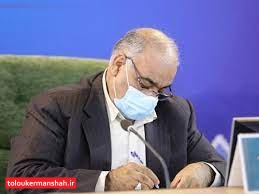 مانعزدایی و پشتیبانی از تولید تضمینی برای امنیت شغلی کارگران است
