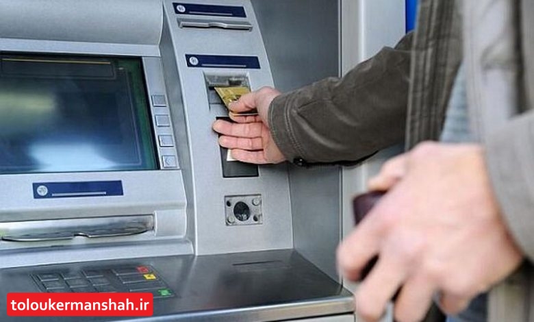 حذف یارانه از تیر ماه چقدر جدی است؟از کی شروع میشود و چه تعداد حذف میشوند؟
