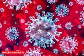 خطر مرگبار در بازوی کرونایی ها