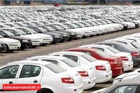 با حذف هزینههای سربار قیمت خودرو نصف خواهد شد