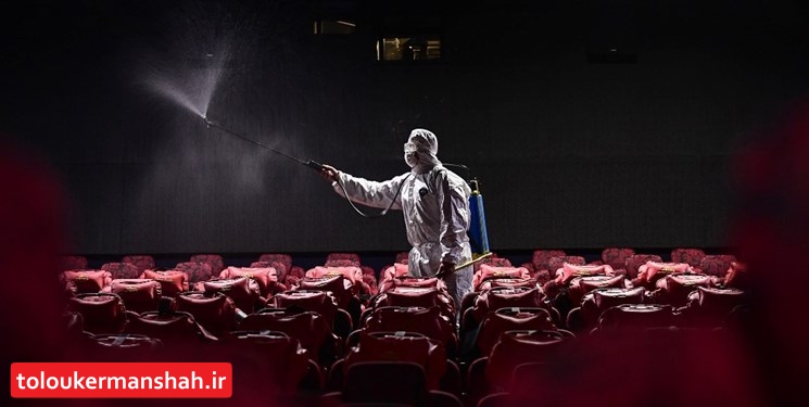 سینماهای کرمانشاه از ۱۶ اردیبهشت‌‌ماه بازگشایی می‌شوند