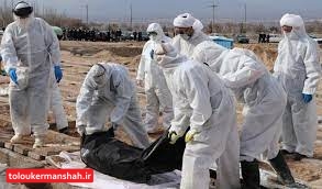 فوت ۳ کرمانشاهی طی شبانه روز گذشته/شمار جان باختگان کرونا در استان به یک هزارو۷۹۰ نفر رسید