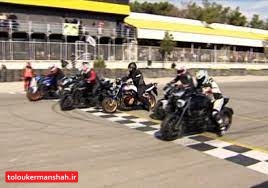 صدور مجوز تمرین برای موتورریس‌های ورزشی در کرمانشاه