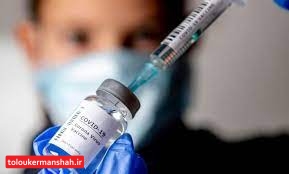 چگونه در جریان نوبت واکسیناسیونمان علیه کرونا قرار میگیریم؟