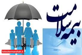 بیمهشدگان سلامت از مزایای ویزیت پزشکان خصوصی برخوردار میشوند
