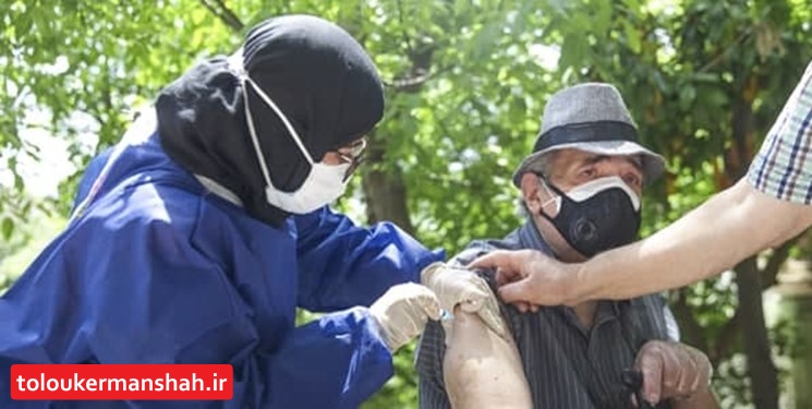 تزریق ۷ هزار و ۳۷۰ دُز واکسن کرونا طی یک روز در کرمانشاه/ هر ۶۰ ثانیه ۵ نفر واکسینه میشود