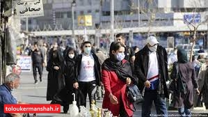 روزهای سختی باتوجه به رعایتنکردن پروتکلهای بهداشتی در پیش داریم/بیمارستانهای کرمانشاه همچنان در آماده باش به سر می برند