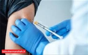 تزریق ۱۵ هزار دُز واکسن “نوبت دوم” کرونا در کرمانشاه/عارضه جدی نداشتهایم
