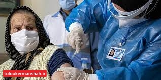 منع مصرف عمومی برای واکسن کرونا وجود ندارد