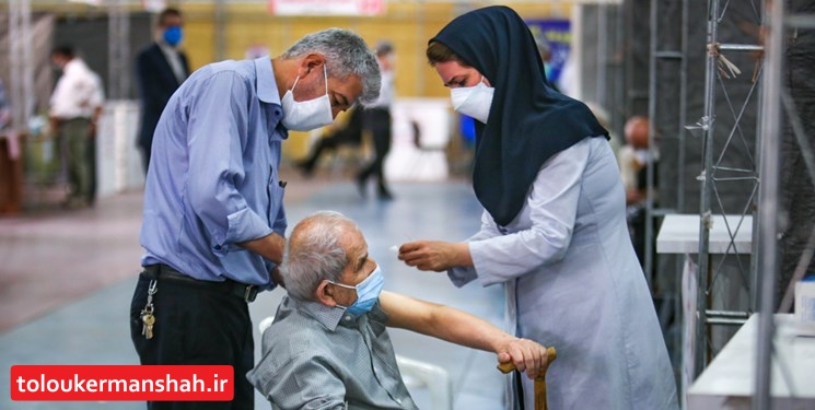 آغاز نامنویسی واکسیناسیون ۶۰ سال با بالاها از امروز/ واکسن خارج از نوبت در کرمانشاه نداریم