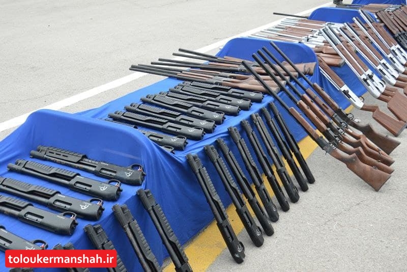کشف ۸۷ قبضه سلاح در کرمانشاه/دستگیری بیش از ۱۰۰ قاچاقچی