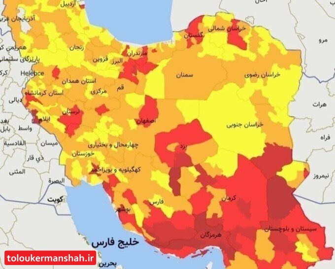 چهار شهرستان کرمانشاه در وضعیت قرمز کرونایی قرار گرفت