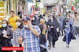 کرمانشاه در آستانه ورود به پیک پنجم کرونا/ احتمال افزایش فوتی ها از هفته آینده در کرمانشاه