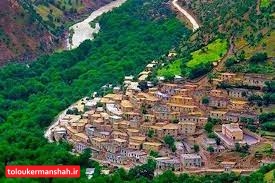 اورامانات با ثبت جهانی تبدیل به چاه نفتی دائمی برای درآمدزایی مردم شد