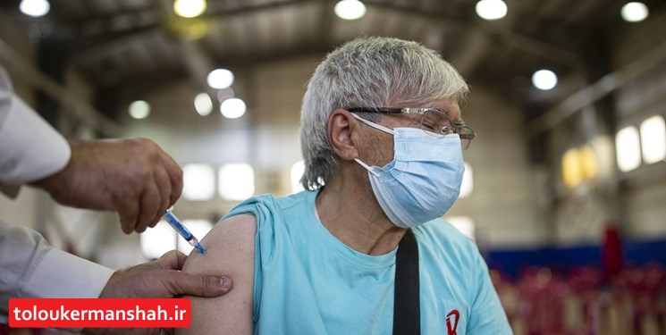 عارضه خاصی از تزریق واکسن کرونا در کرمانشاه گزارش نشده است