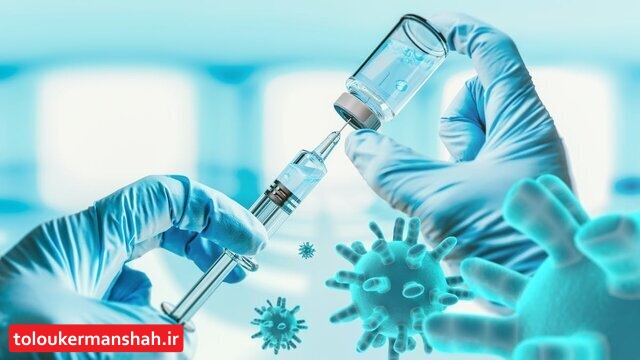 چند روز بعد از تزریق “واکسنِ کرونا” بدن ایمن میشود؟