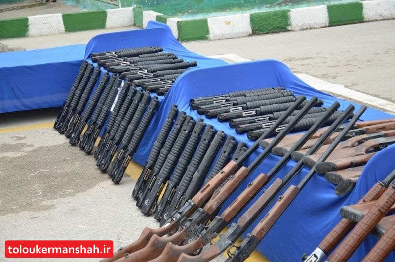 ۸۱ قبضه اسلحه در کرمانشاه کشف شد