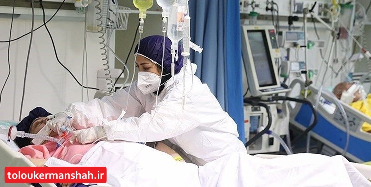 اوج گیری پیک پنجم کرونا در کرمانشاه/ جانباختن ۱۱ نفر در ۲۴ ساعت!