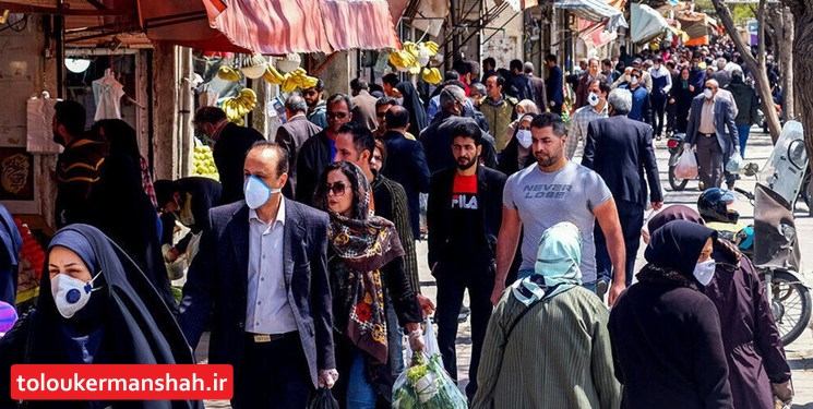 درمان سرپایی بیماران کرونایی در کرمانشاه/ جوانان «دلتا» را جدی بگیرند