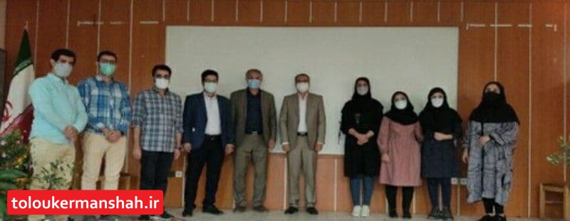 برگزاری موفقیت آمیز نخستین روز از اولین کنگره مجازی سالیانه دانشجویی علوم آزمایشگاهی کشور به میزبانی دانشگاه علوم پزشکی کرمانشاه