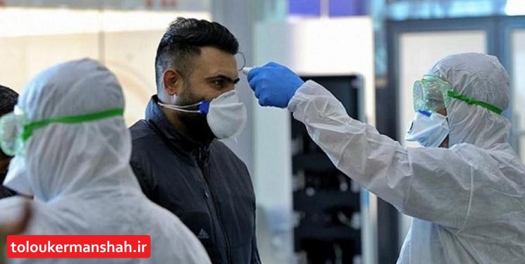 تردد مسافر از مرزهای قصرشیرین با شرایط ویژه و محدود امکان دارد