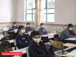 قولنامه‌های صوری برای ثبت‌نام در مدارس جدید/اجاره‌نامه باید هولوگرام‌دار باشد