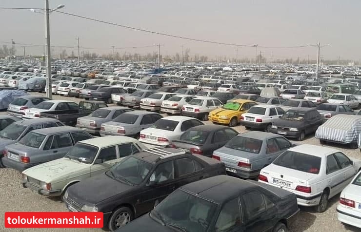 تمدید طرح ترخیص خودرو‌های توقیفی در کرمانشاه