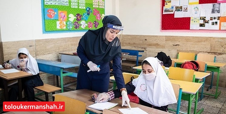۹۸ درصد دانش‌آموزان کرمانشاه در مدارس ثبت‌نام کردند