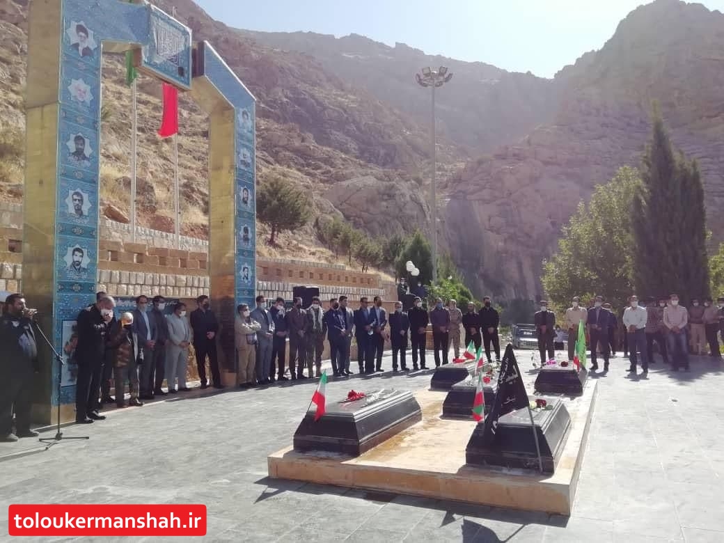 پرسنل شهرداری کرمانشاه با آرمان‌های انقلاب و شهدا تجدید میثاق کردند
