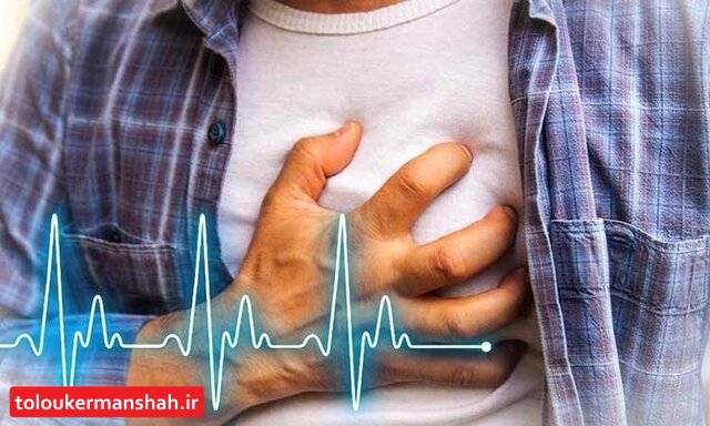 چه کنیم به بیماری “قلبی” مبتلا نشویم؟