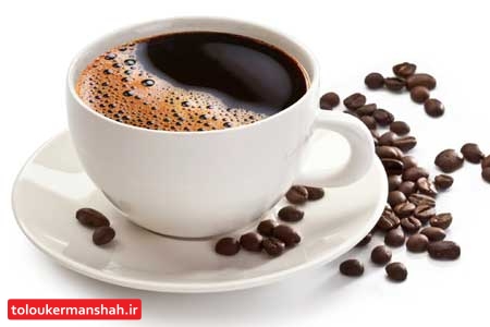 با معده خالی قهوه ننوشید!