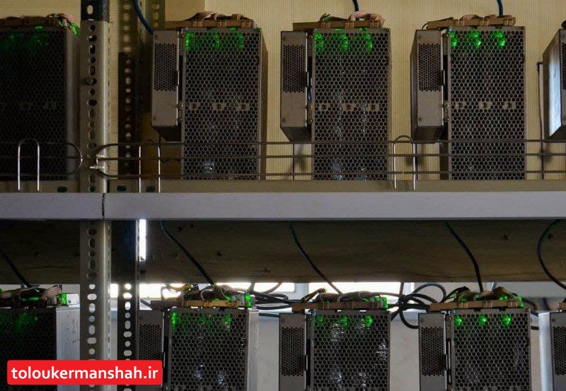  کشف ۷۰ دستگاه ماینر غیر مجاز در کرمانشاه